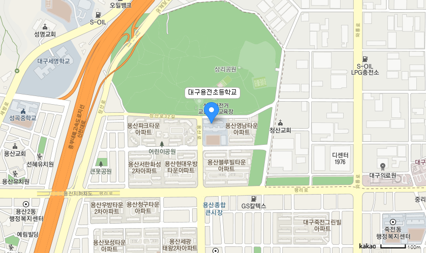 학교 찾아오시는 길 지도